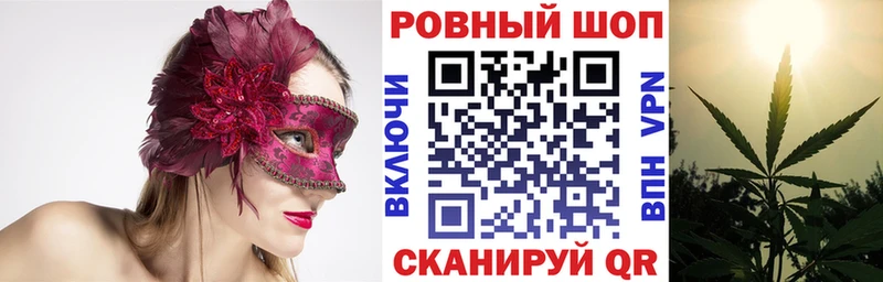 Купить наркотик Арзамас КОКАИН  Псилоцибиновые грибы  СОЛЬ  Канабис  Гашиш  Мефедрон  Амфетамин 