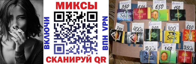 где продают наркотики  Арзамас  гидра рабочий сайт  Бутират буратино 