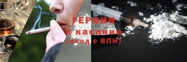 PSILOCYBIN Алексеевка