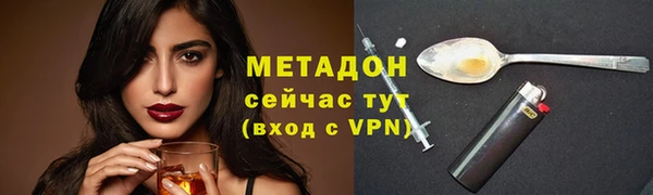первитин Алзамай