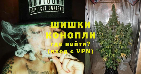 ALPHA PVP Алексин