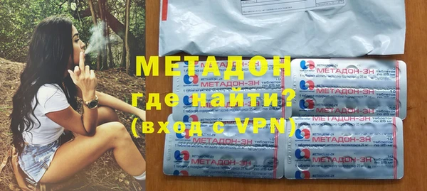 первитин Алзамай