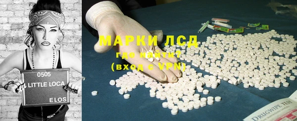 первитин Алзамай