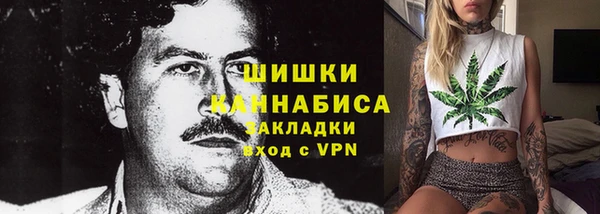 первитин Алзамай