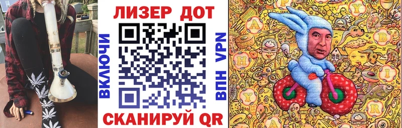 Марки N-bome 1500мкг  Арзамас 